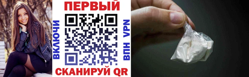 Купить  Нефтекамск  Amphetamine VHQ 