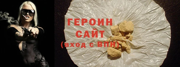 spice Зерноград