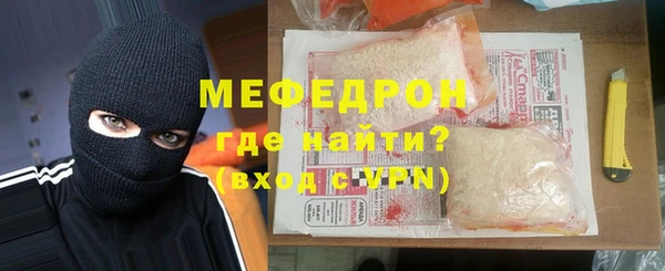 spice Зерноград