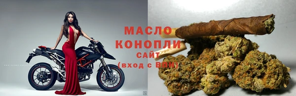 spice Зерноград