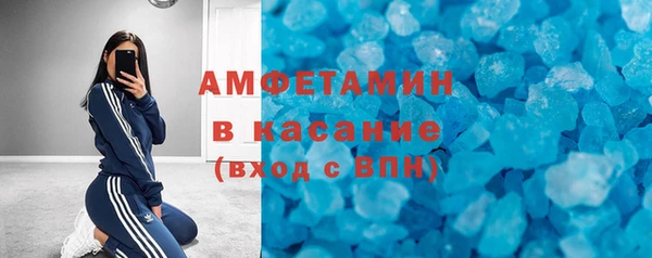 марихуана Зеленокумск