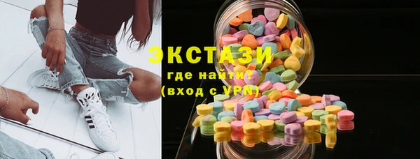 spice Зерноград