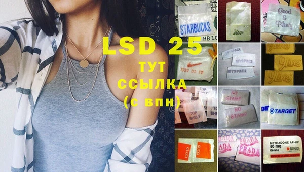 марихуана Зеленокумск
