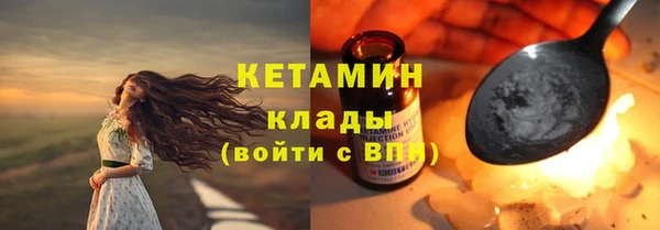 марихуана Зеленокумск
