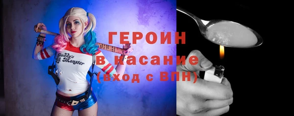 spice Зерноград