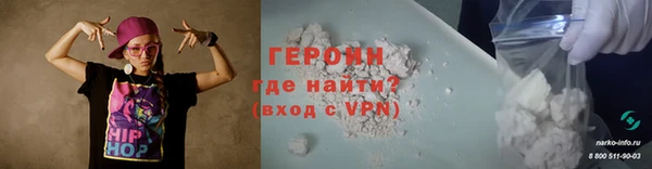 марихуана Зеленокумск