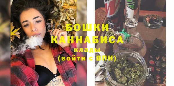 spice Зерноград