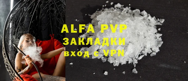 spice Зерноград