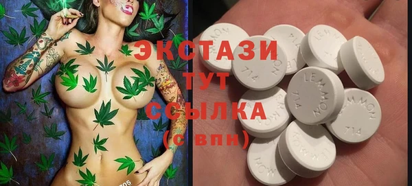 spice Зерноград