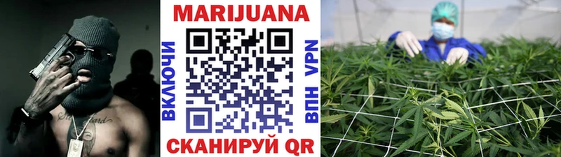 Купить закладки  Нефтекамск  Конопля Amnesia 